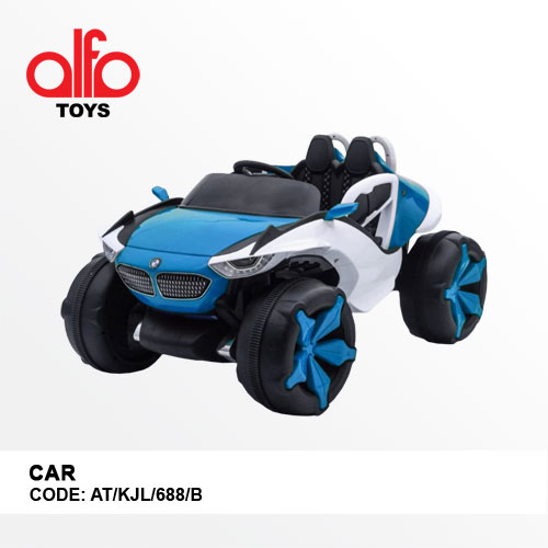 latest kids toys