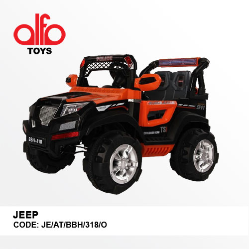 Toy jeep