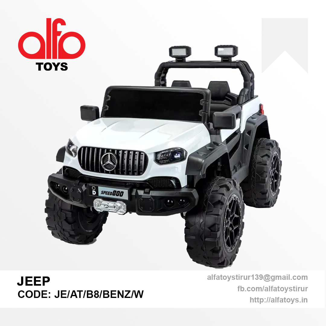 Toy jeep